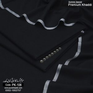 COTTON KHADDAR PK-106