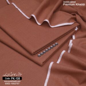 COTTON KHADDAR PK-108