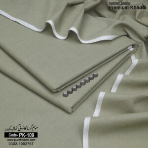 COTTON KHADDAR PK-109