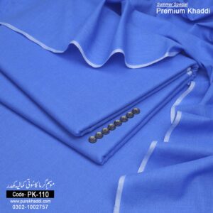 COTTON KHADDAR PK-110