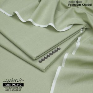 COTTON KHADDAR PK-112
