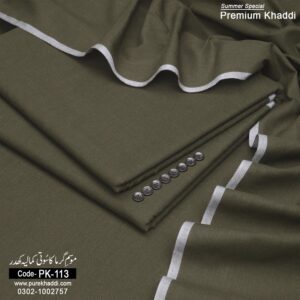 COTTON KHADDAR PK-113