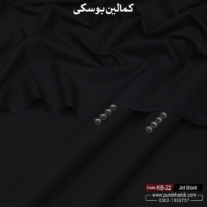 KAMALIA BOSKI JET BLACK KB-22