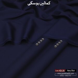 KAMALIA BOSKI NAVY BLUE KB-26