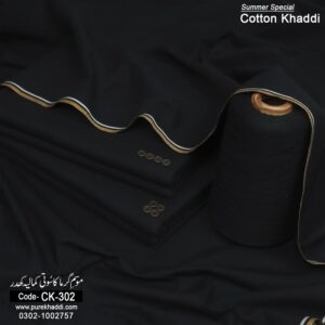 COTTON KHADDAR CK-302