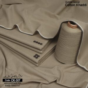 COTTON KHADDAR CK-307