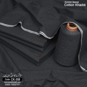 COTTON KHADDAR CK-308