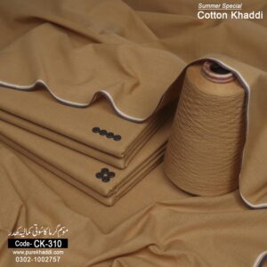 COTTON KHADDAR CK-310