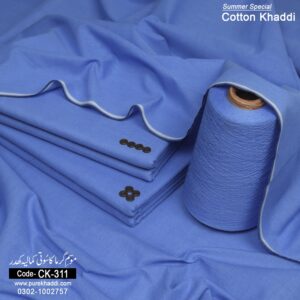 COTTON KHADDAR CK-311