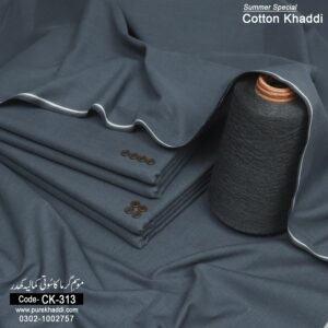 COTTON KHADDAR CK-313