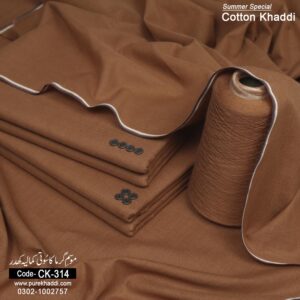 COTTON KHADDAR CK-314