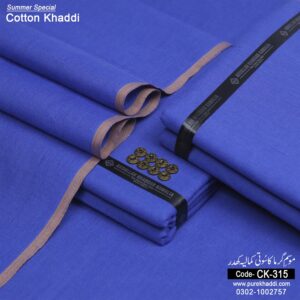 COTTON KHADDAR CK-315