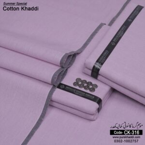 COTTON KHADDAR CK-316