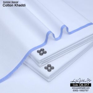 COTTON KHADDAR CK-317