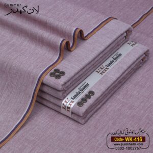 LAWN KHADDAR WK-416