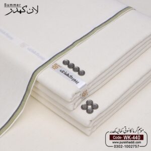 LAWN KHADDAR WK-440