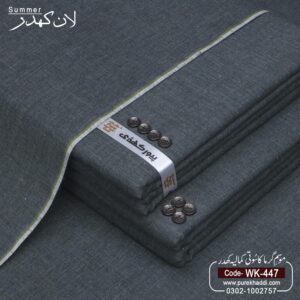 LAWN KHADDAR WK-447