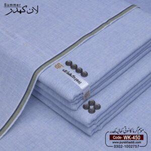 LAWN KHADDAR WK-450