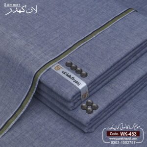 LAWN KHADDAR WK-453