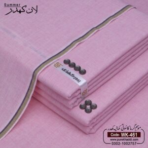 LAWN KHADDAR WK-461