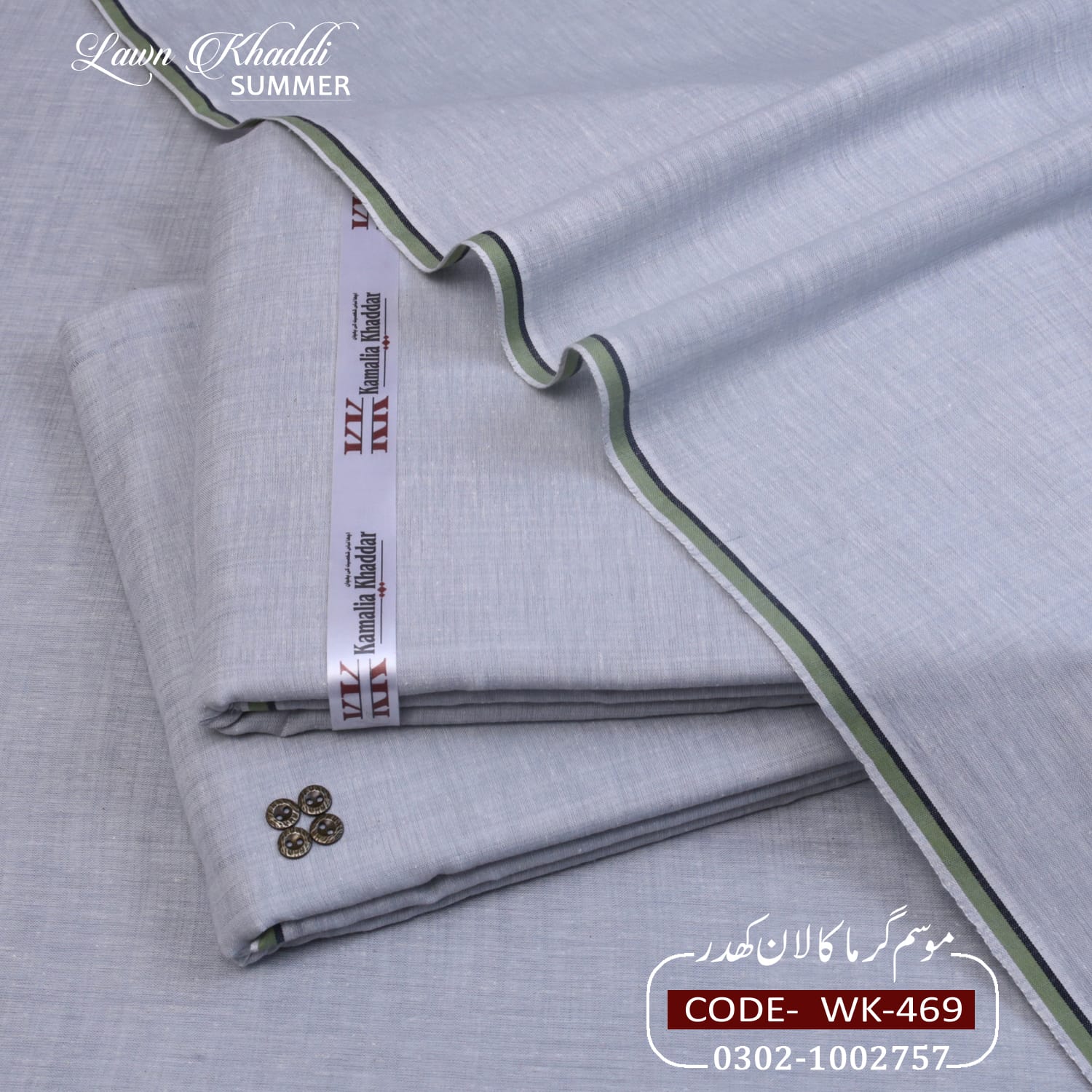LAWN KHADDAR WK-469