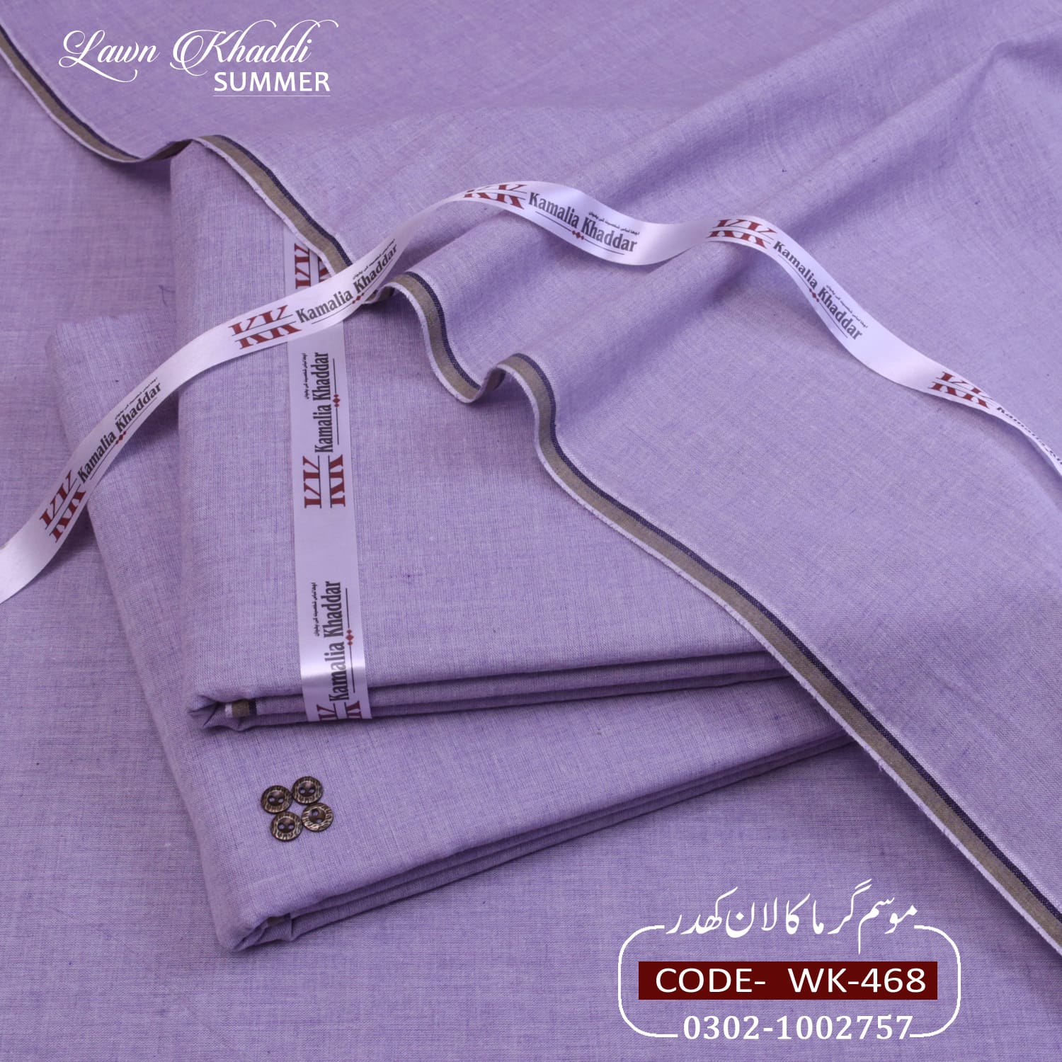 LAWN KHADDAR WK-468