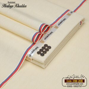 LAWN KHADDAR HK-208