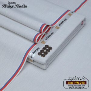 LAWN KHADDAR HK-210