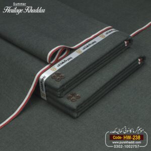 LAWN KHADDAR HK-238