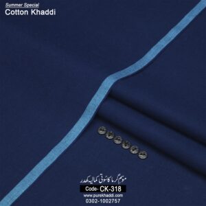 COTTON KHADDAR CK-318