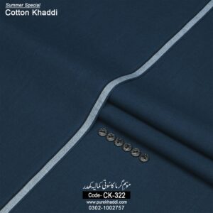 COTTON KHADDAR CK-322