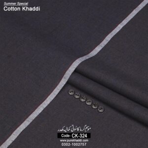 COTTON KHADDAR CK-324