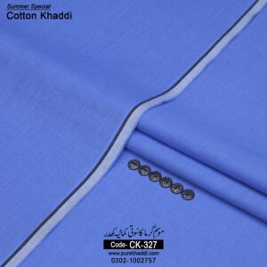 COTTON KHADDAR CK-327