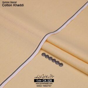 COTTON KHADDAR CK-328