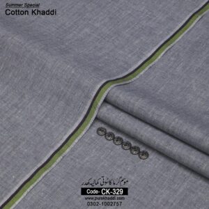 COTTON KHADDAR CK-329
