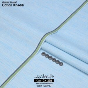 COTTON KHADDAR CK-330