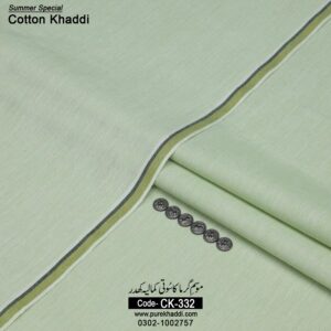 COTTON KHADDAR CK-312