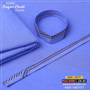 SUMMER DESIGNER KHADDAR DK-80