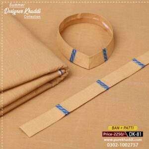 SUMMER DESIGNER KHADDAR DK-81