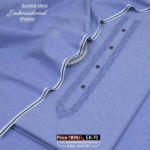 SUMMER DESIGNER KHADDAR EK-70