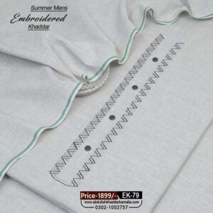 SUMMER DESIGNER KHADDAR EK-79