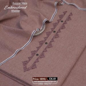 SUMMER DESIGNER KHADDAR EK-81