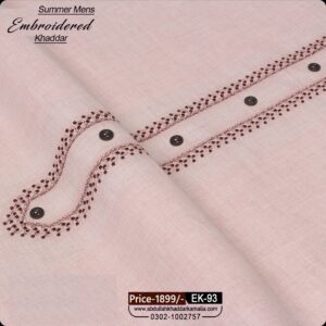 SUMMER DESIGNER KHADDAR EK-93