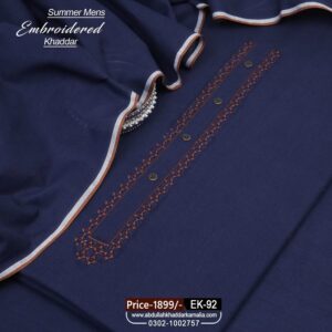 SUMMER DESIGNER KHADDAR EK-92