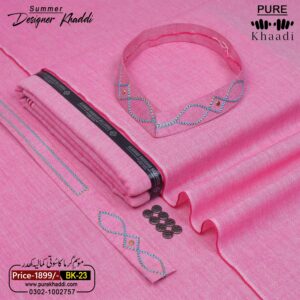 SUMMER DESIGNER KHADDAR DK-23