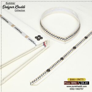 SUMMER DESIGNER KHADDAR DK-61