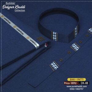 SUMMER DESIGNER KHADDAR DK-66