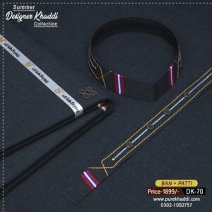 SUMMER DESIGNER KHADDAR DK-70