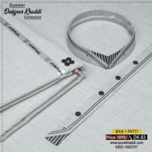 SUMMER DESIGNER KHADDAR DK-63