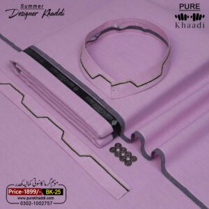 SUMMER DESIGNER KHADDAR DK-25